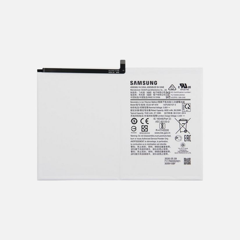 Samsung SM T-505 Battery Replacement SCUD-WT-N19