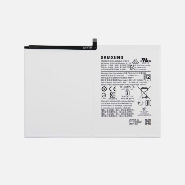 Samsung SM - T515 Battery EB - BT515ABU